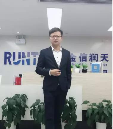 网络工程师培训