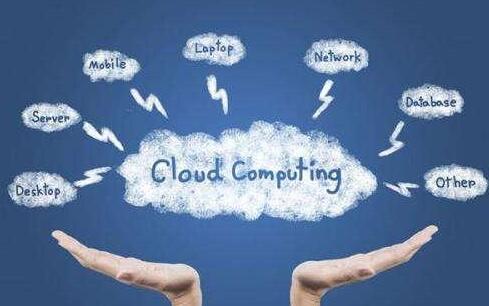 云计算培训